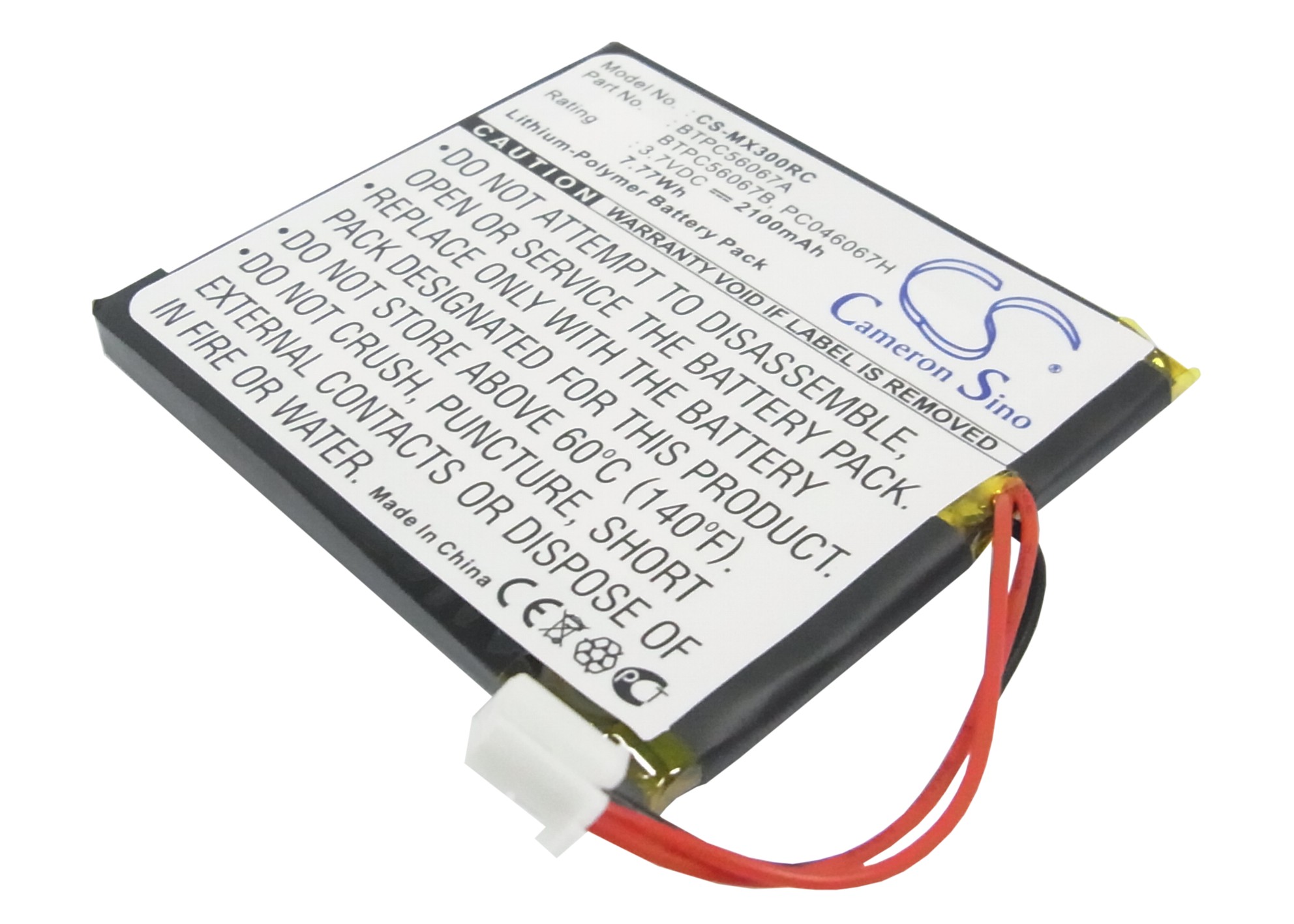 Акумулятор URC MX-3000, MX-3000i CS-MX300RC