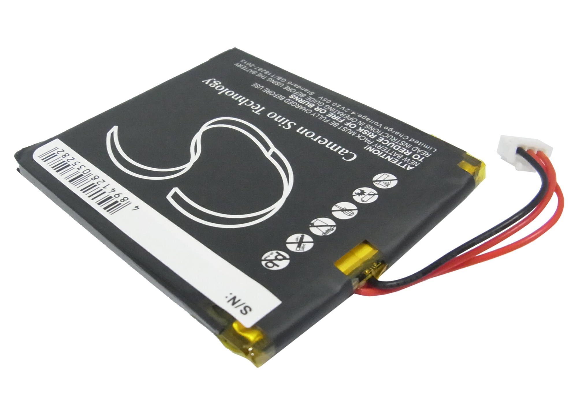 Акумулятор URC MX-3000, MX-3000i CS-MX300RC - Зображення 3