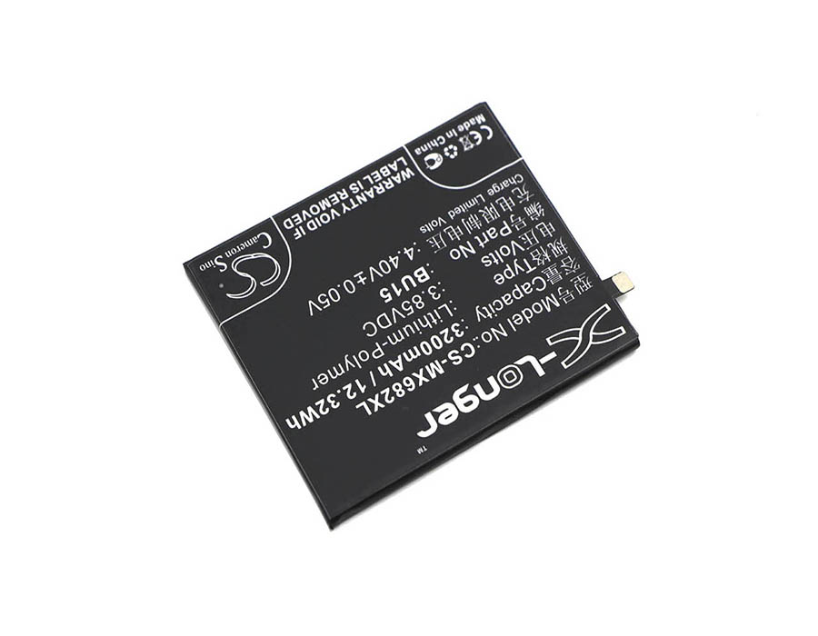 Акумулятор Meizu Meilan U20, Meilan U20 Dual SIM - Зображення 2