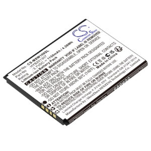 Акумулятор UMX MXW1