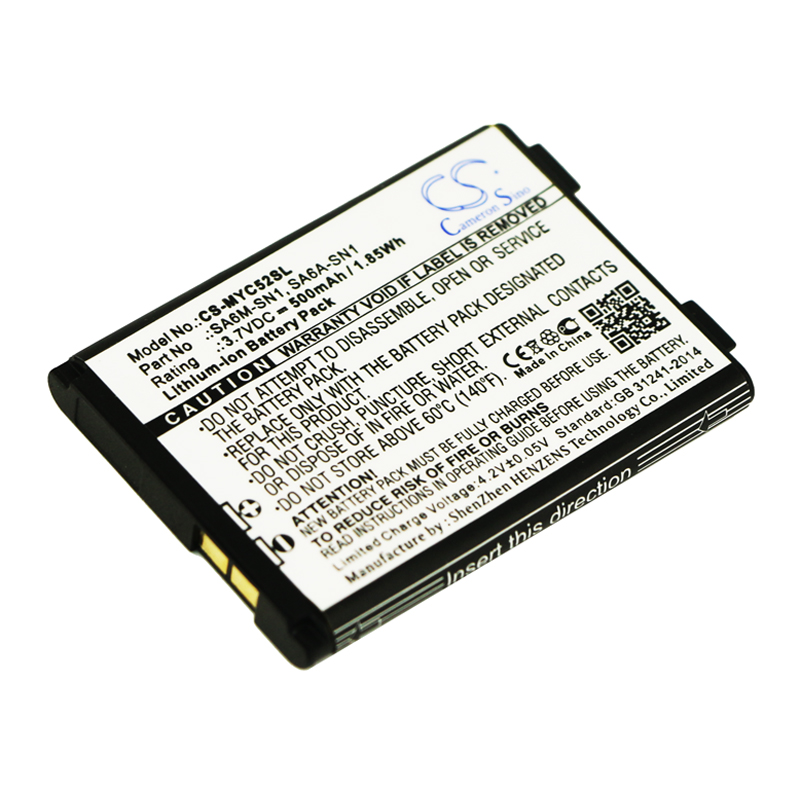 Акумулятор Sagem MYC5, MY-C5, MYC5-2, MYC5-2M, MyC5-2T, MY-C5-2v, MYC5-2v, MY-C5-3, MYC5-3, MYC5-3i, SG345i, VS3