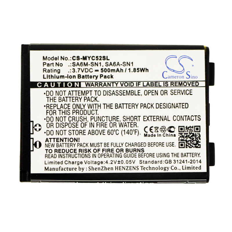 Акумулятор Sagem MYC5, MY-C5, MYC5-2, MYC5-2M, MyC5-2T, MY-C5-2v, MYC5-2v, MY-C5-3, MYC5-3, MYC5-3i, SG345i, VS3 - Зображення 3