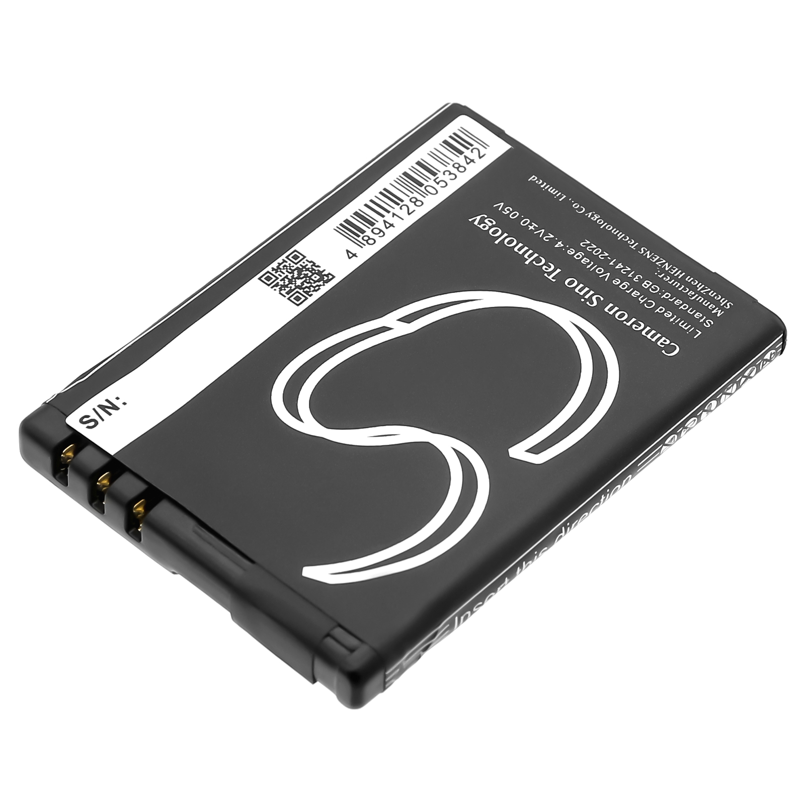 Акумулятор Myphone 1230 CS-MYP123SL - Зображення 3