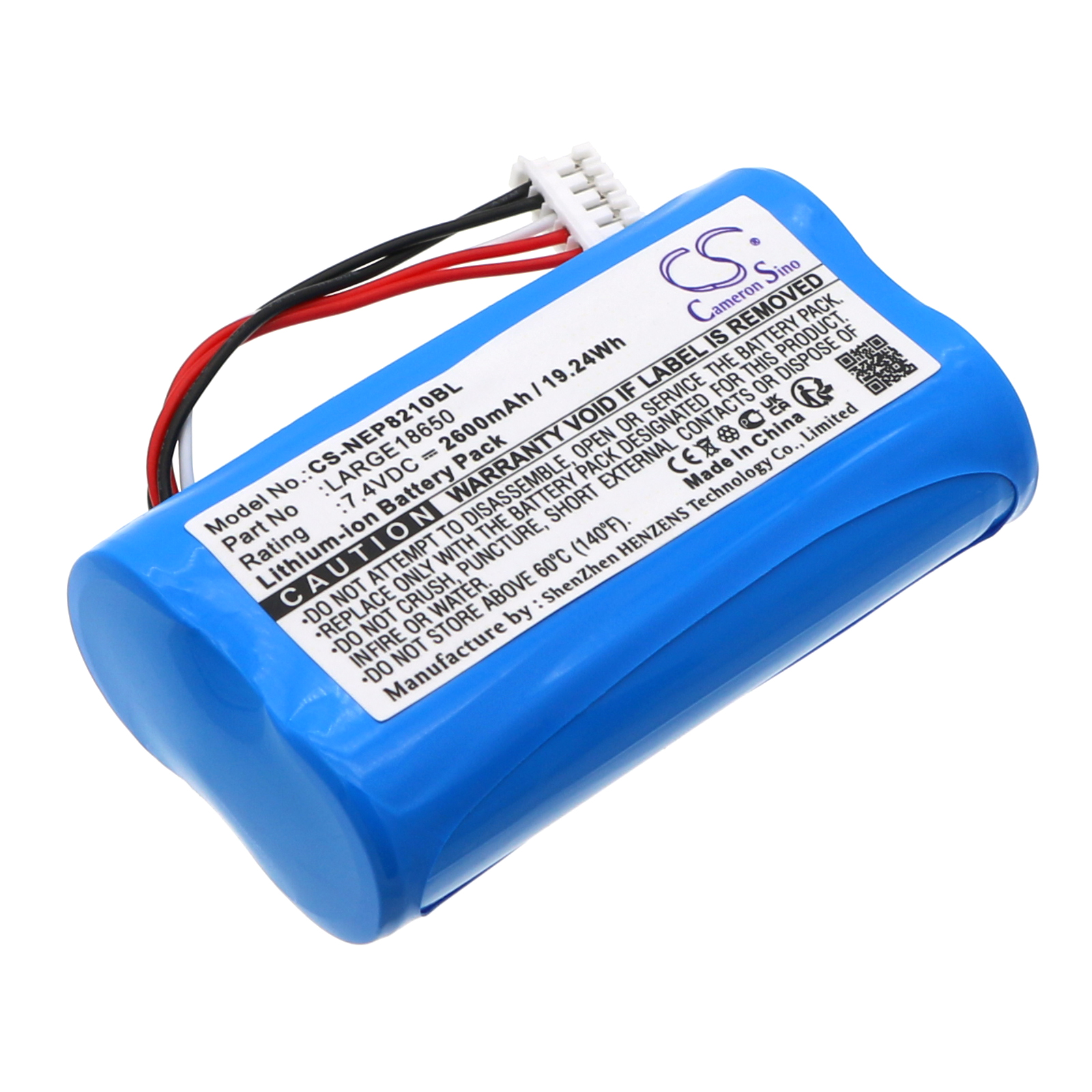 Акумулятор WizarPOS Q2, Wizar Q2 CS-NEP8210BL