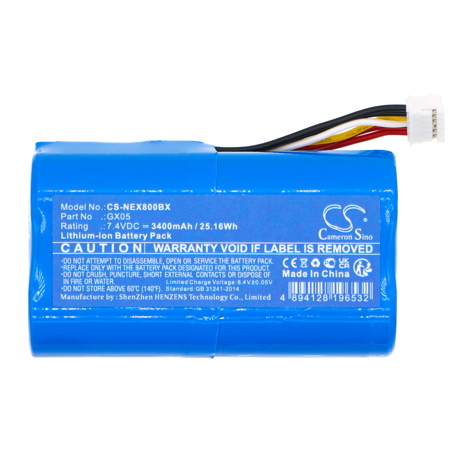 Акумулятор Dejavoo QD2, QD4 CS-NEX800BX - Зображення 3