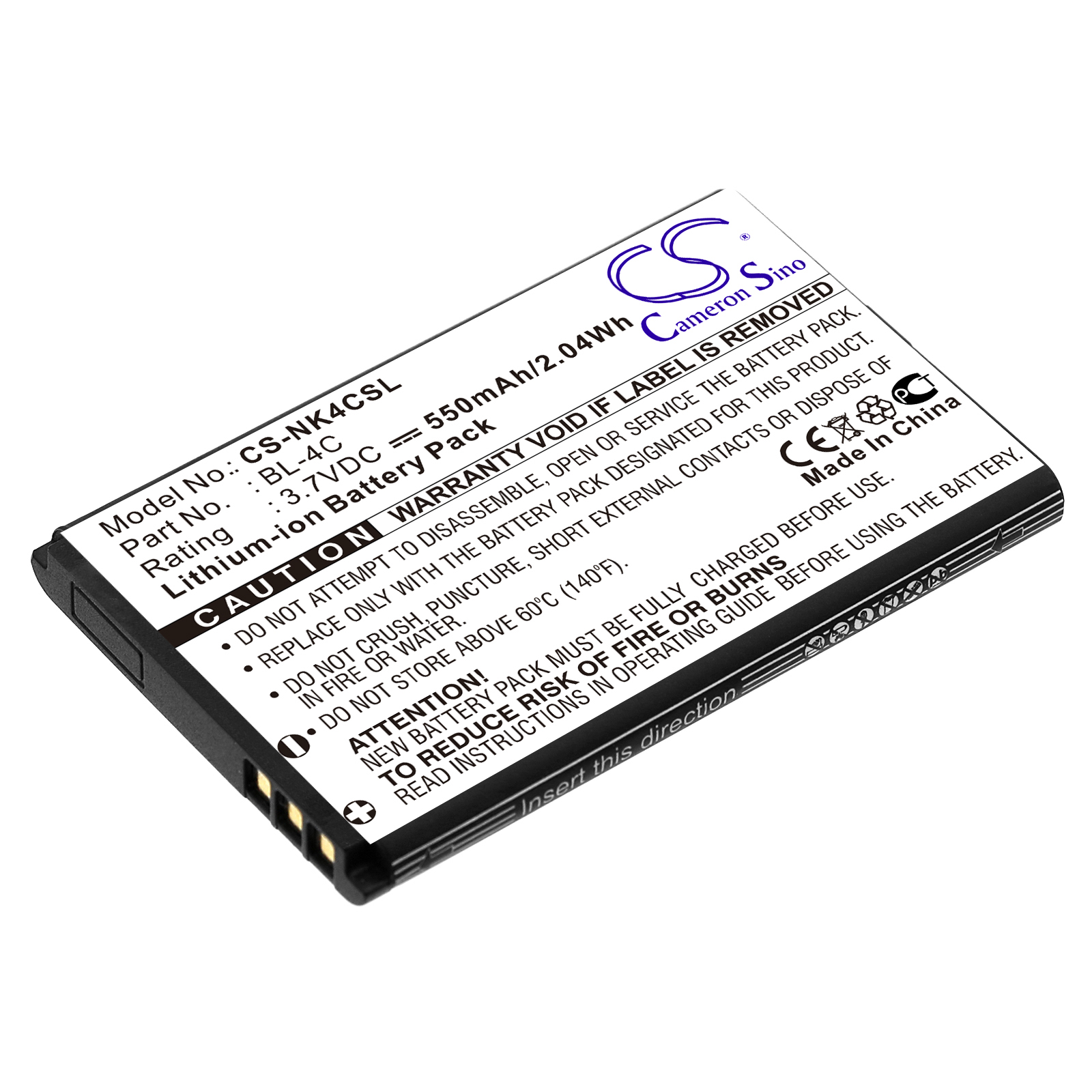 Акумулятор SVP 600, 700, AGG-023, AGG-052, DV-12T, HDDV-8210, HDDV-8250, HDDV-8310, MP-300, T-100, T618, T628, T700, T718
