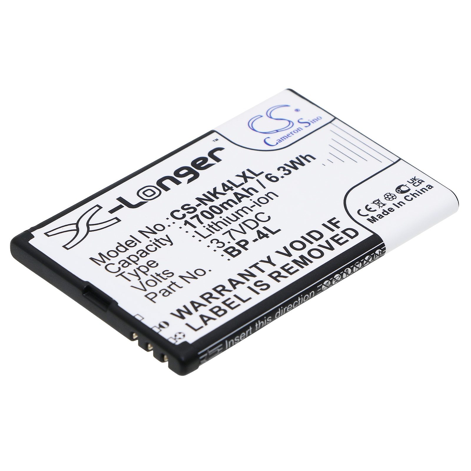 Акумулятор KNmobile I736
