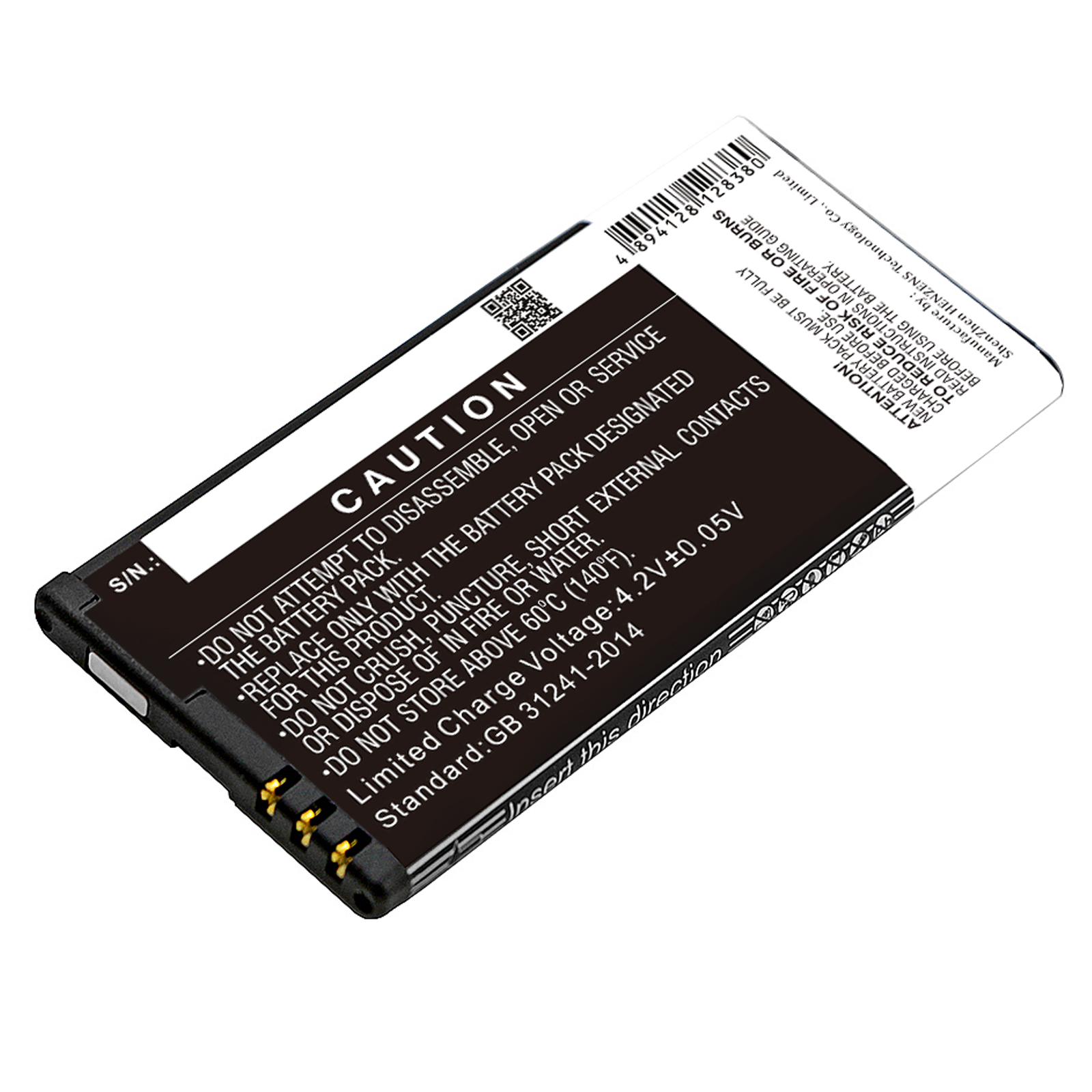 Акумулятор Microsoft Lumia 630, Lumia 630 Dual SIM, Lumia 635, Lumia 636, Lumia 638, RM-975 CS-NK630XL - Зображення 3