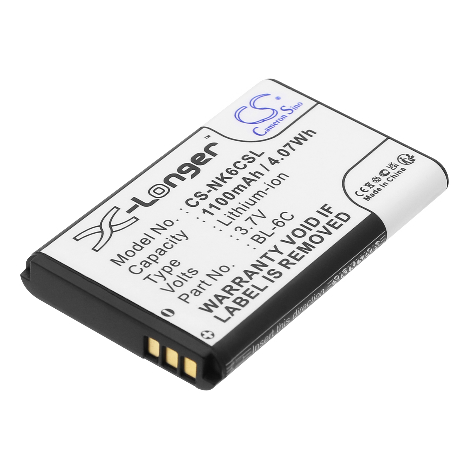 Акумулятор Doro 330, 330 GSM, HandleEasy 330, HandleEasy 330 GSM