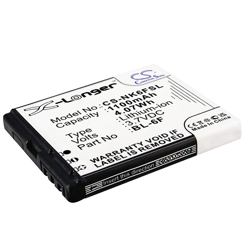 Акумулятор VIBO A688