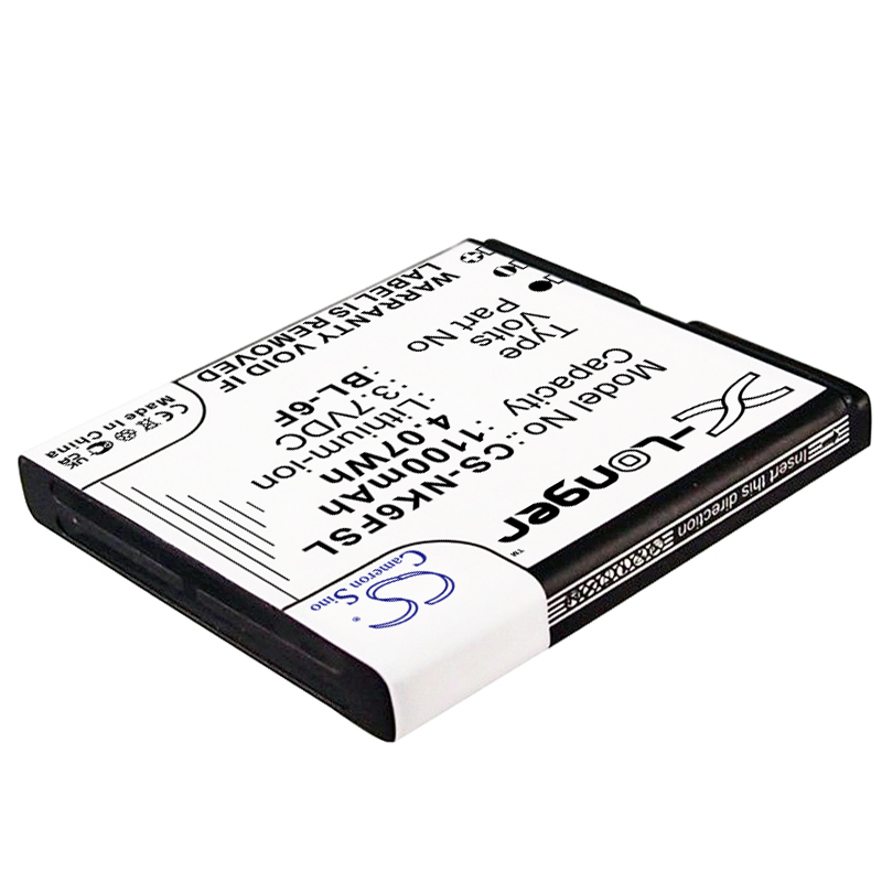 Акумулятор VIBO A688 - Зображення 2