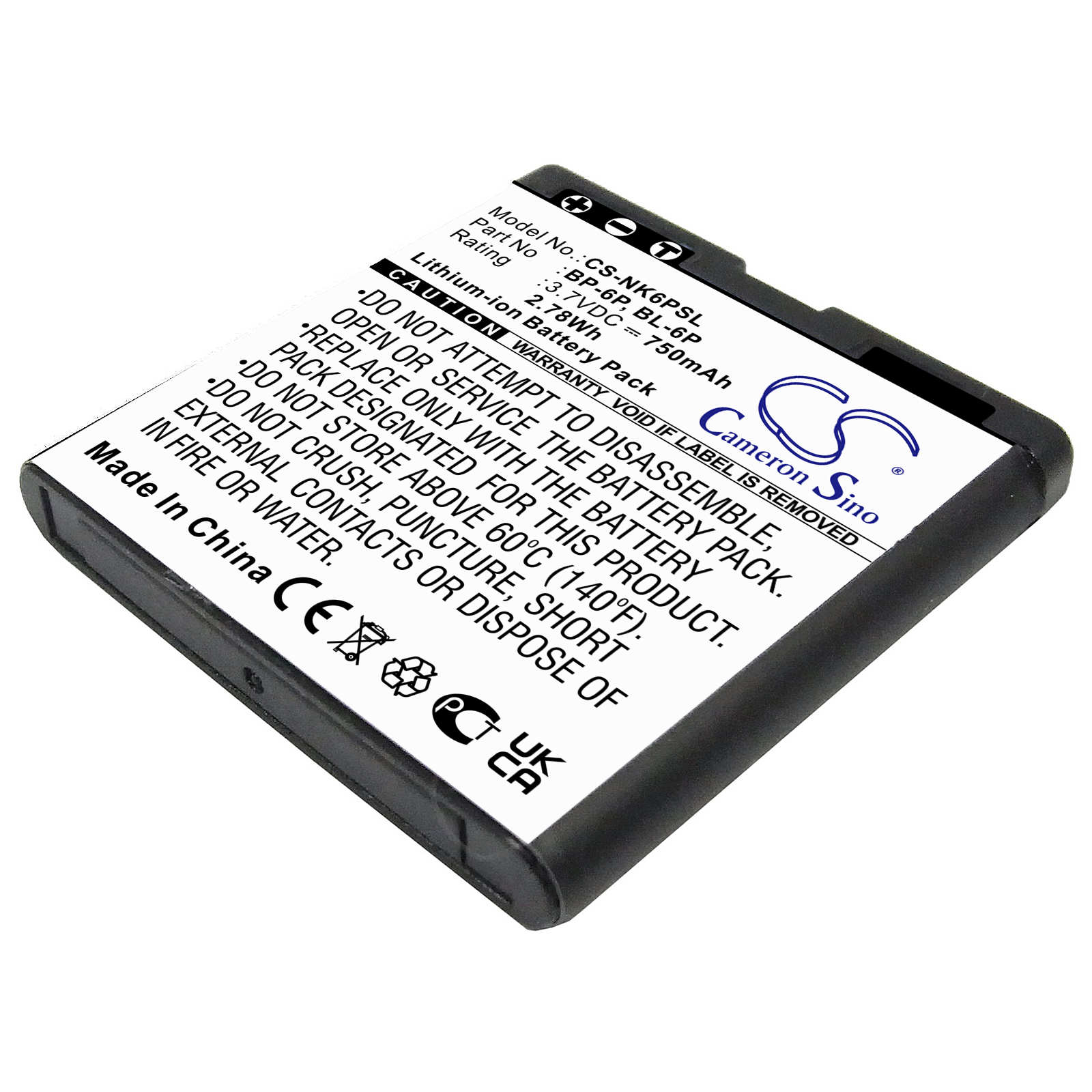 Акумулятор Nokia 6500, 6500 Classic, 6500C, 7900, 7900P CS-NK6PSL
