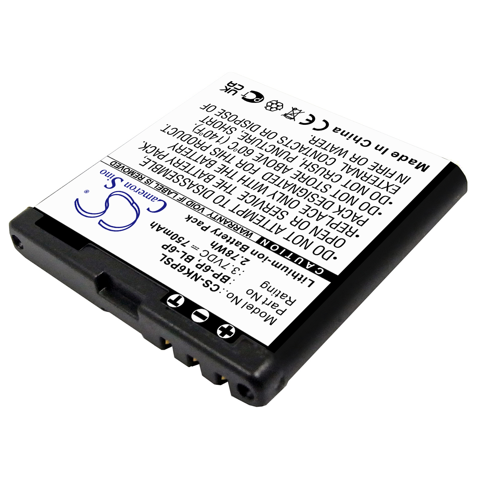 Акумулятор Nokia 6500, 6500 Classic, 6500C, 7900, 7900P CS-NK6PSL - Зображення 2