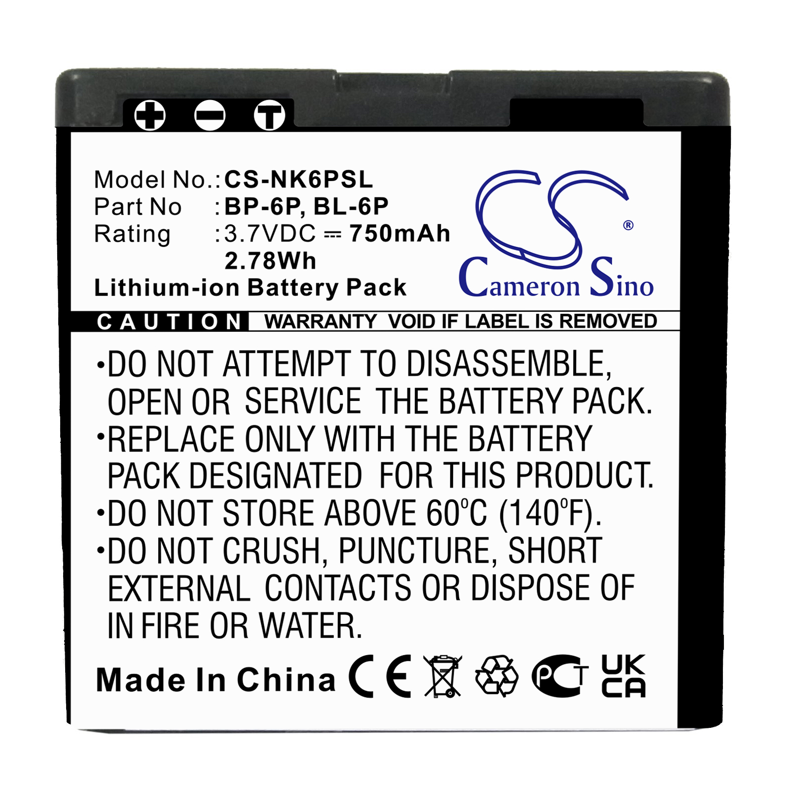 Акумулятор Nokia 6500, 6500 Classic, 6500C, 7900, 7900P CS-NK6PSL - Зображення 3