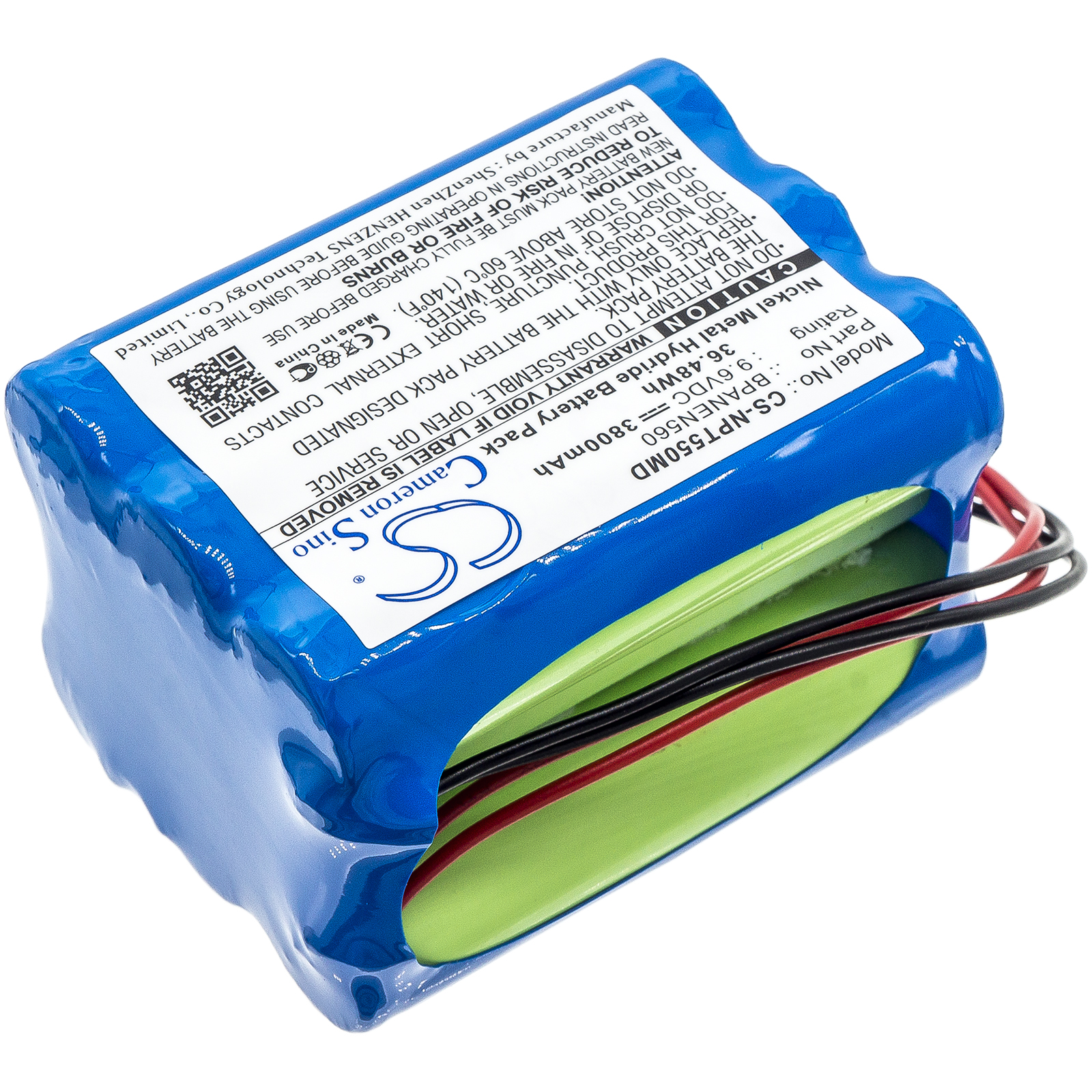 Акумулятор Covidien N550, N560 - Зображення 2