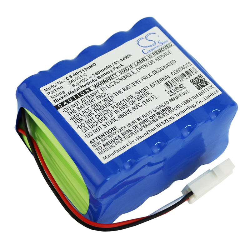 Акумулятор Huntleigh Monitor Smartsigns Lite Plus