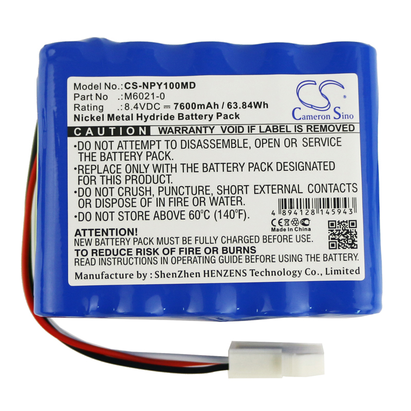 Акумулятор Huntleigh Monitor Smartsigns Lite Plus - Зображення 3