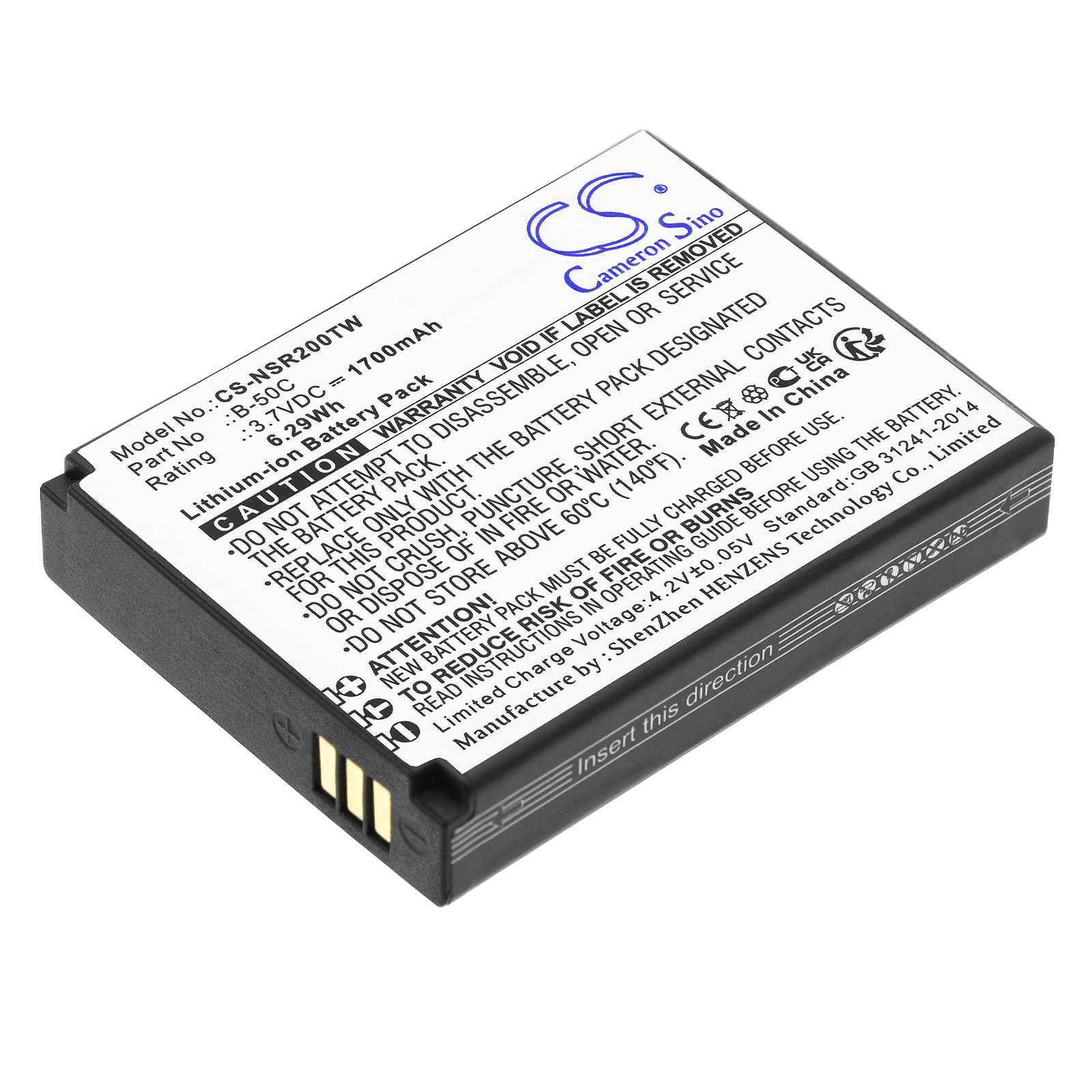 Акумулятор Inrico B01, B02 CS-NSR200TW