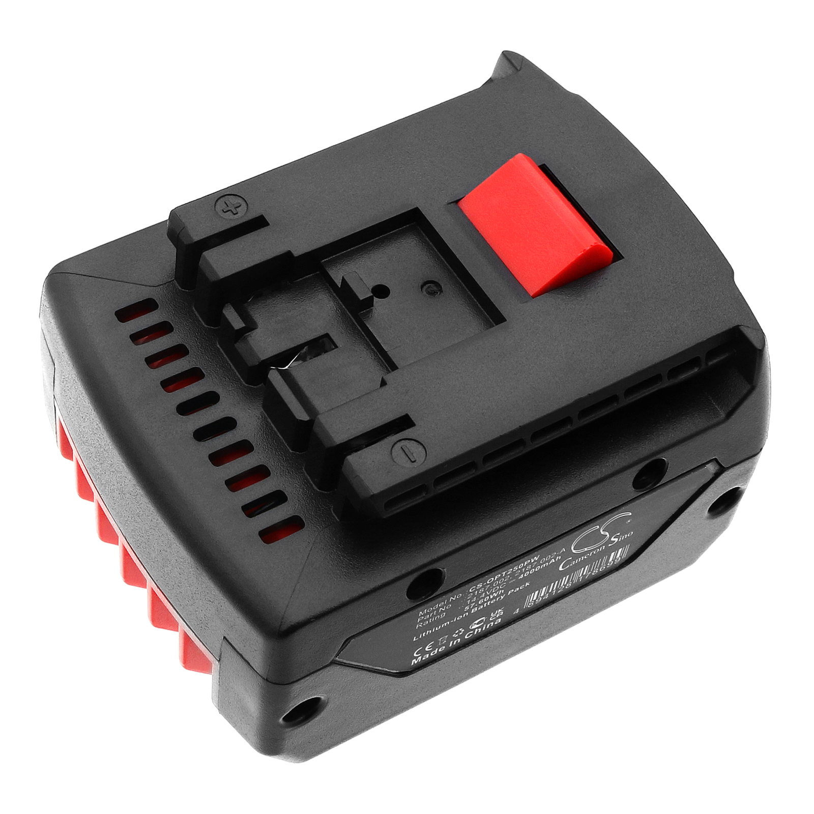 Акумулятор Strapex STB70, STB80 CS-OPT250PW