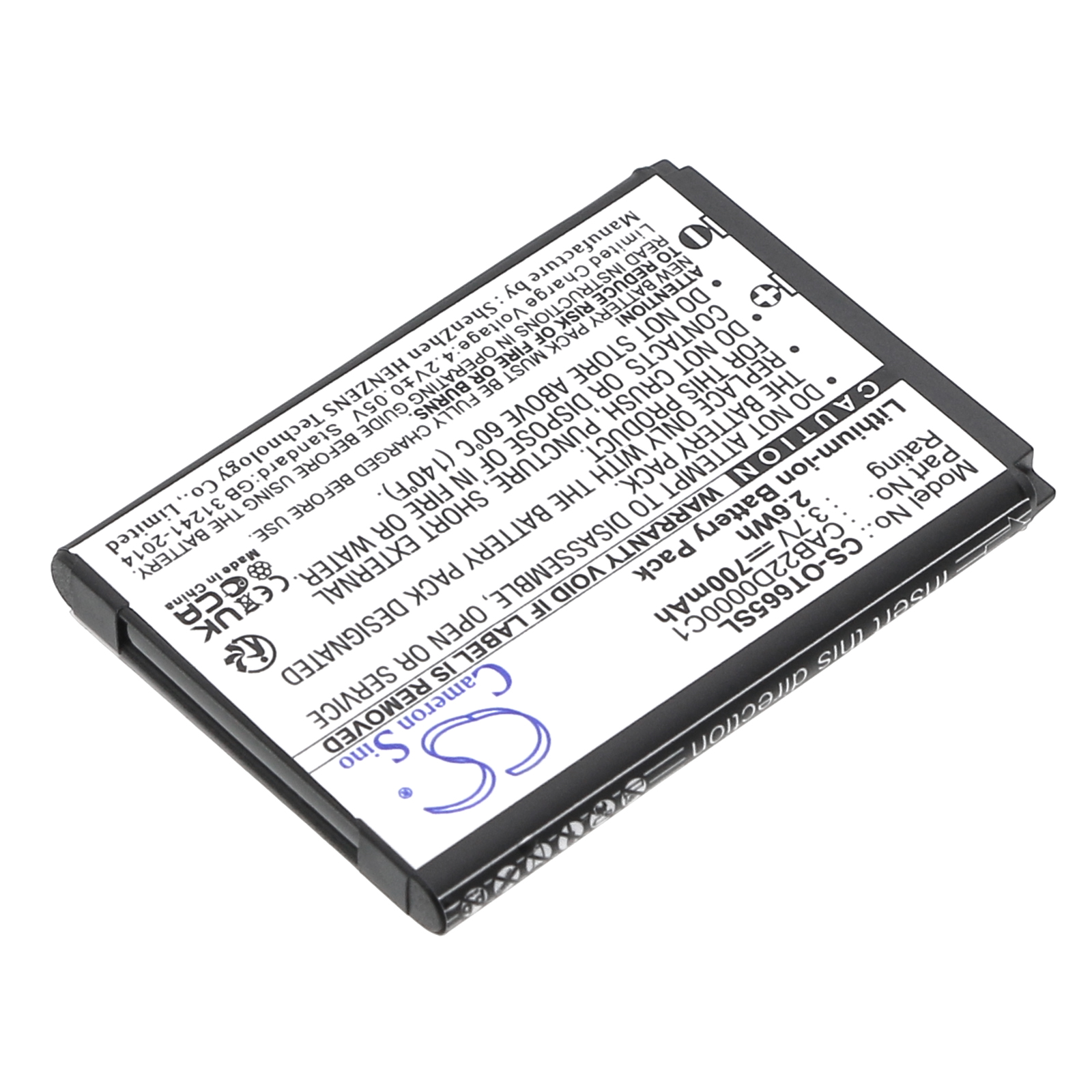 Акумулятор T-Mobile Accord CS-OT665SL - Зображення 2