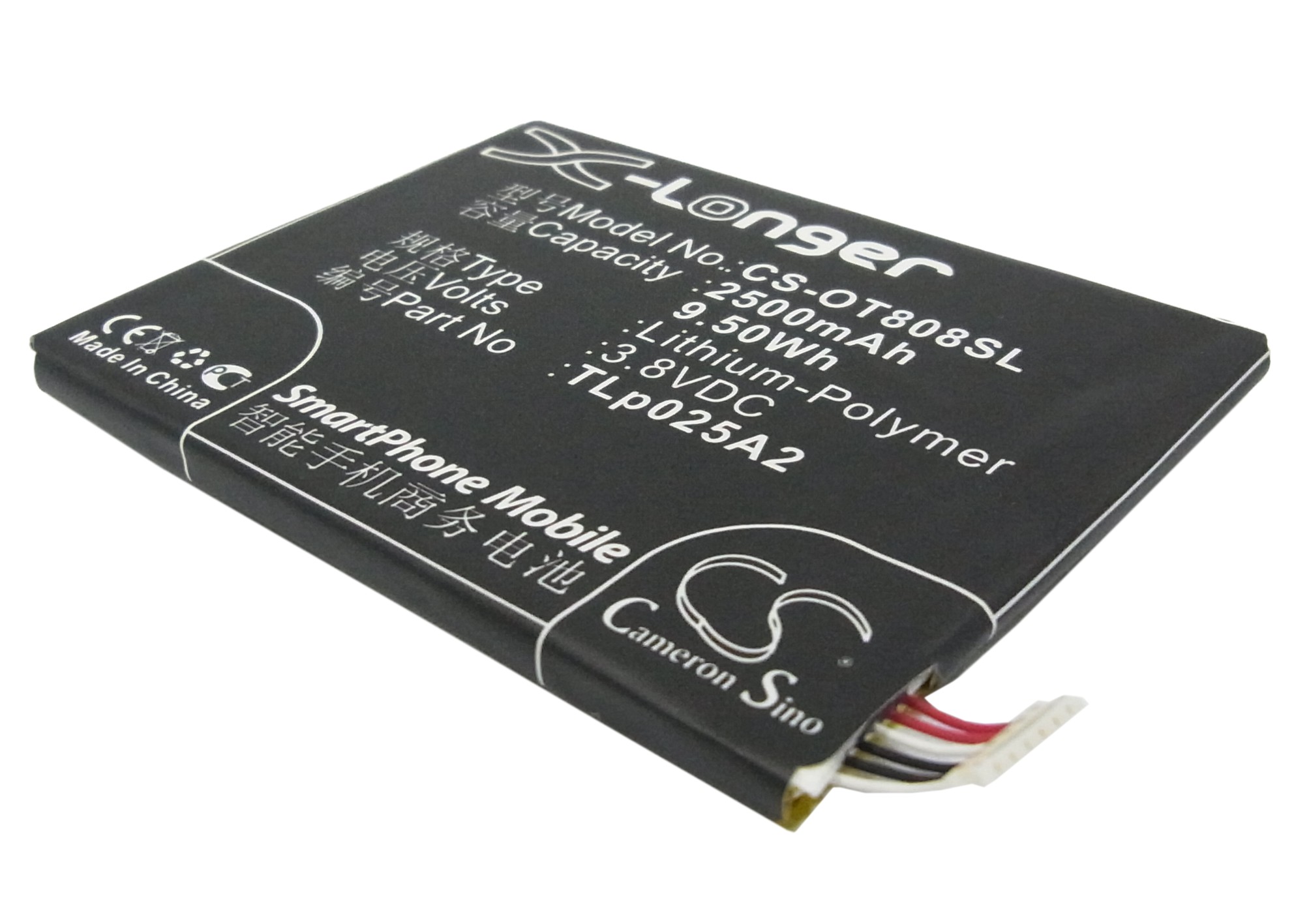 Акумулятор Greatcall A622, A622GL, Jifferbug Smart