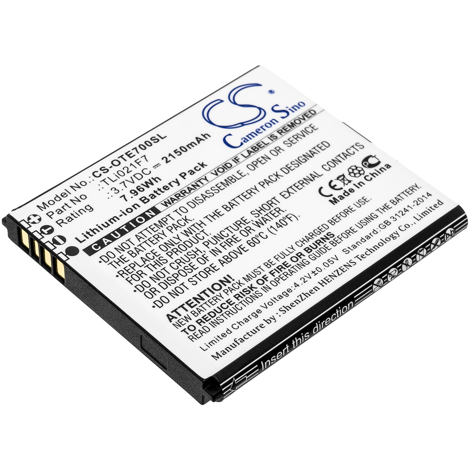 Акумулятор Alcatel EE70, EE70VB