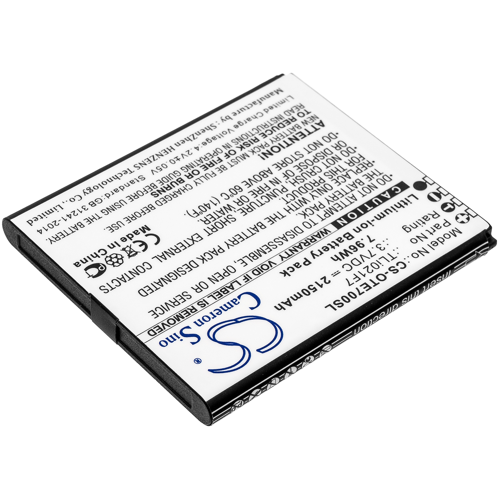 Акумулятор Alcatel EE70, EE70VB - Зображення 2