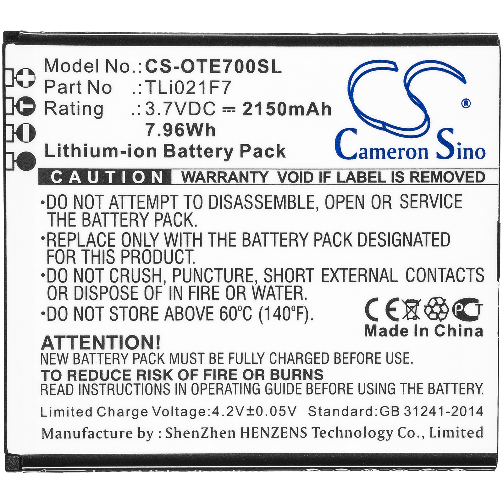 Акумулятор Alcatel EE70, EE70VB - Зображення 3