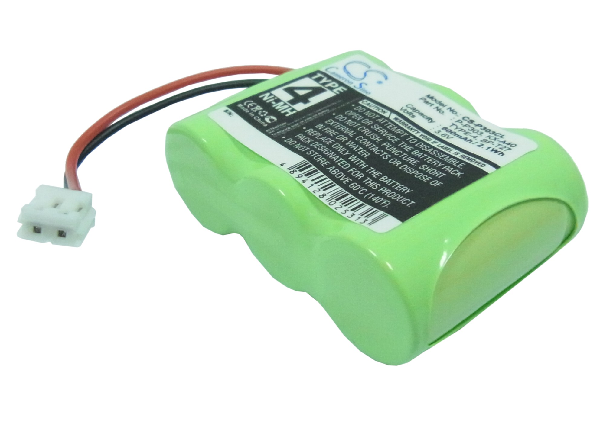 Акумулятор Sanik 3SN-2/3AA30-S-J1