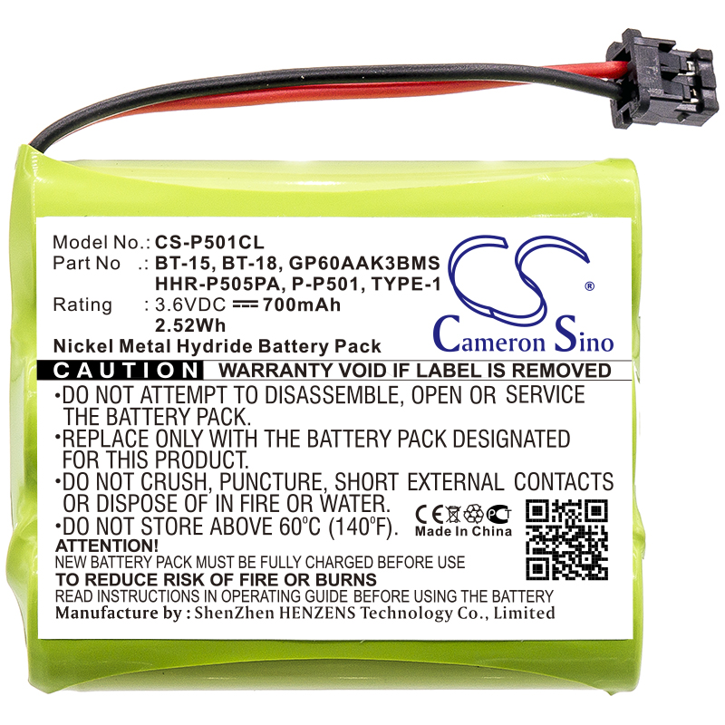 Акумулятор Panasonic HHR-P505, KC-TC917HSB, KX-9768XB, KX-FPC135, KX-FPC141, KX-FPC161, KX-FPC165, KX-FPC166, KX-FPC91, KX-FPC95, KX-FPC96, KX-FPG175, KX-FPG176, KX-T210, KX-T2105, KX-T3285, KX-T3380, KX-T3815, KX-T3825, KXT-3825, KX-T3831, - Зображення 3