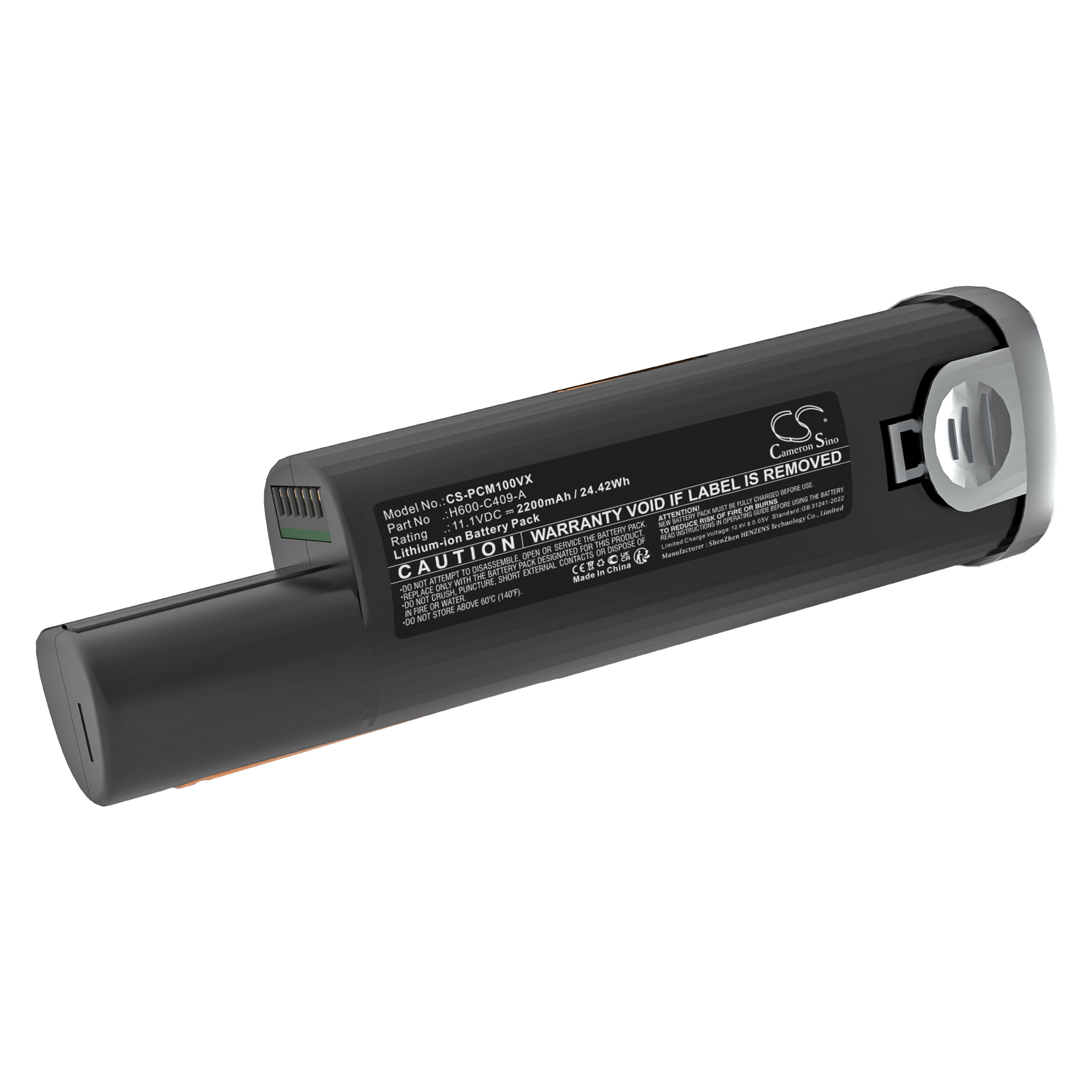 Акумулятор Proscenic S1, S1 Handheld Vacuum CS-PCM100VX