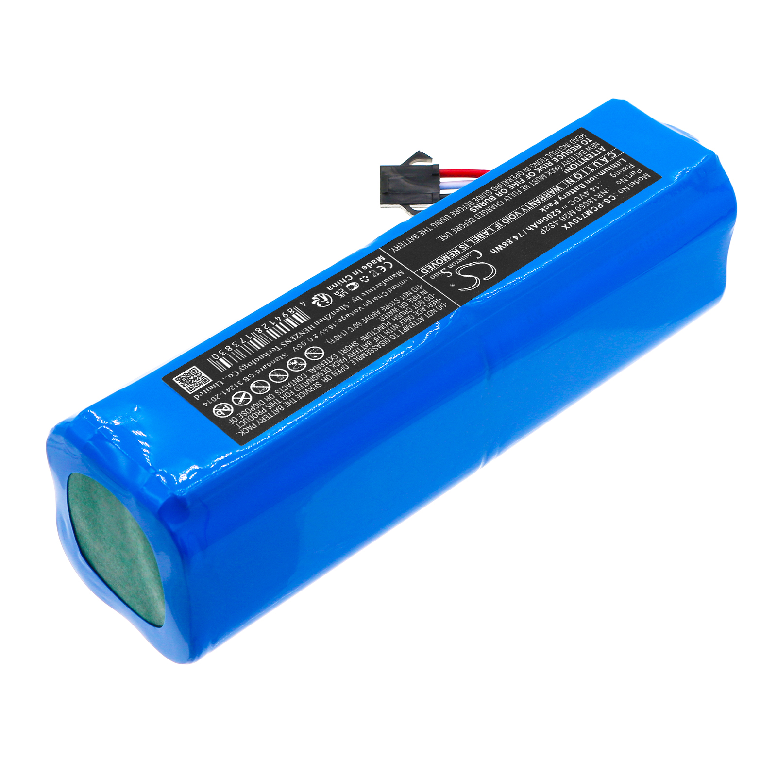 Акумулятор UONI S1, V980 Max, V980 Plus, V980 Pro, VXVC14 CS-PCM710VX - Зображення 2
