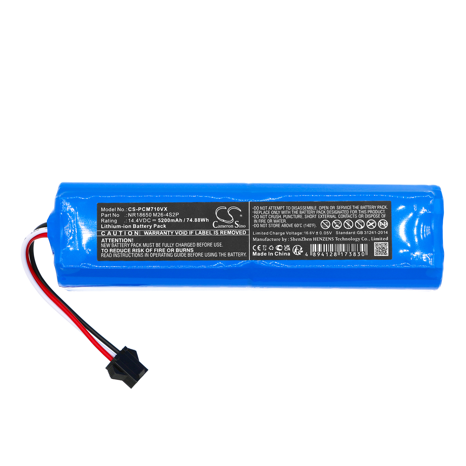 Акумулятор Robojet X-Force CS-PCM710VX - Зображення 3