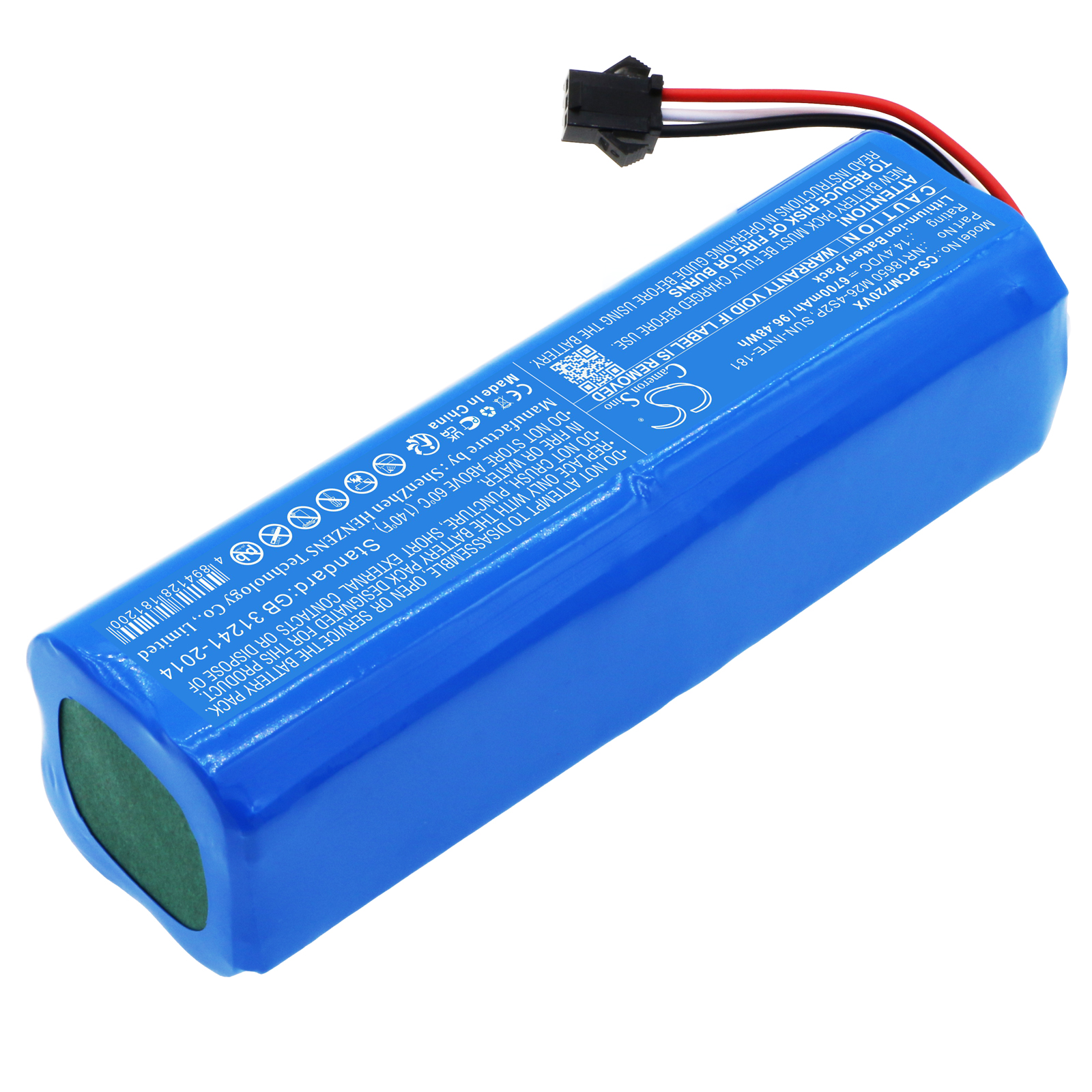 Акумулятор Laresar L6 Pro CS-PCM720VX - Зображення 2