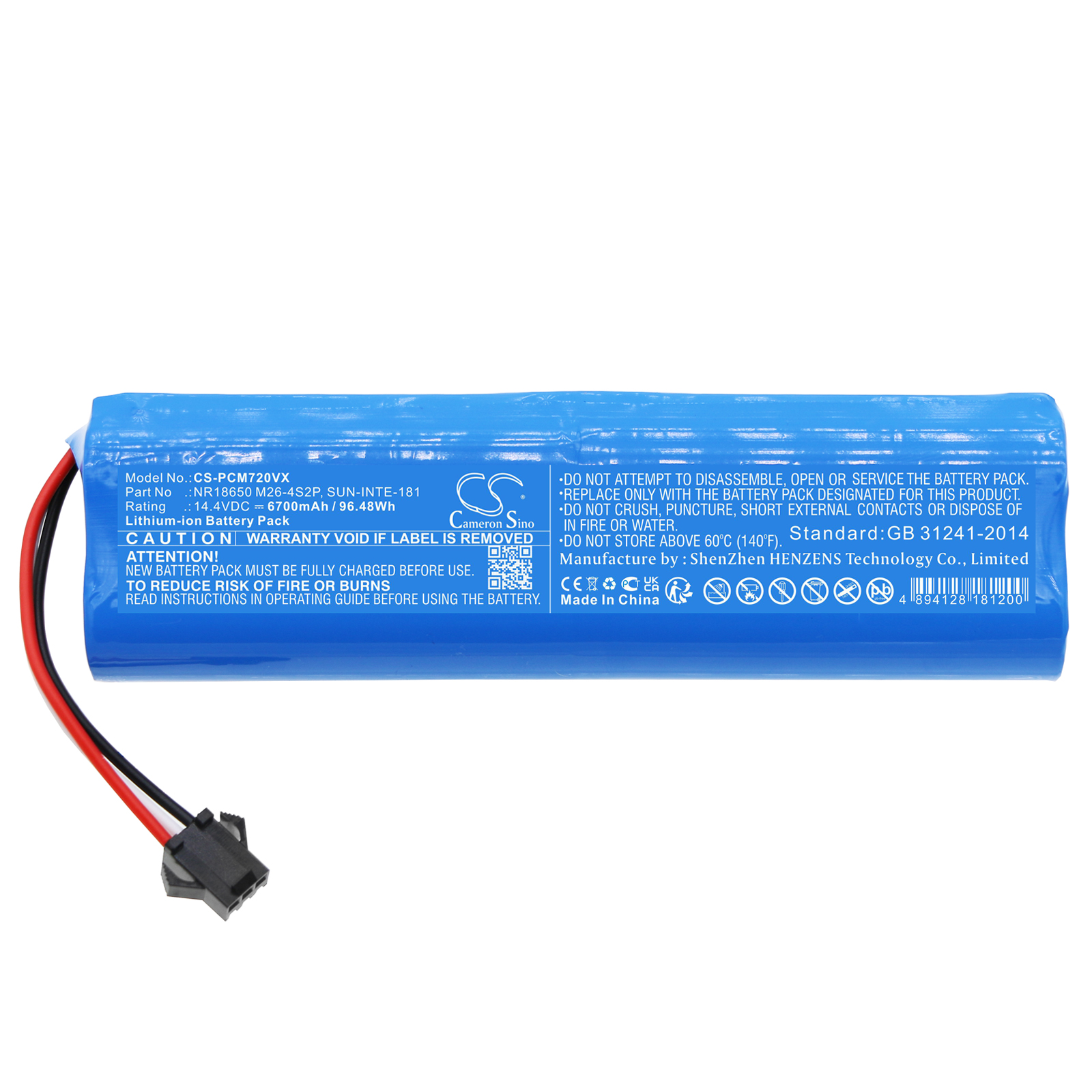 Акумулятор Neabot CMICR18650F8M7-4S2P CS-PCM720VX - Зображення 3
