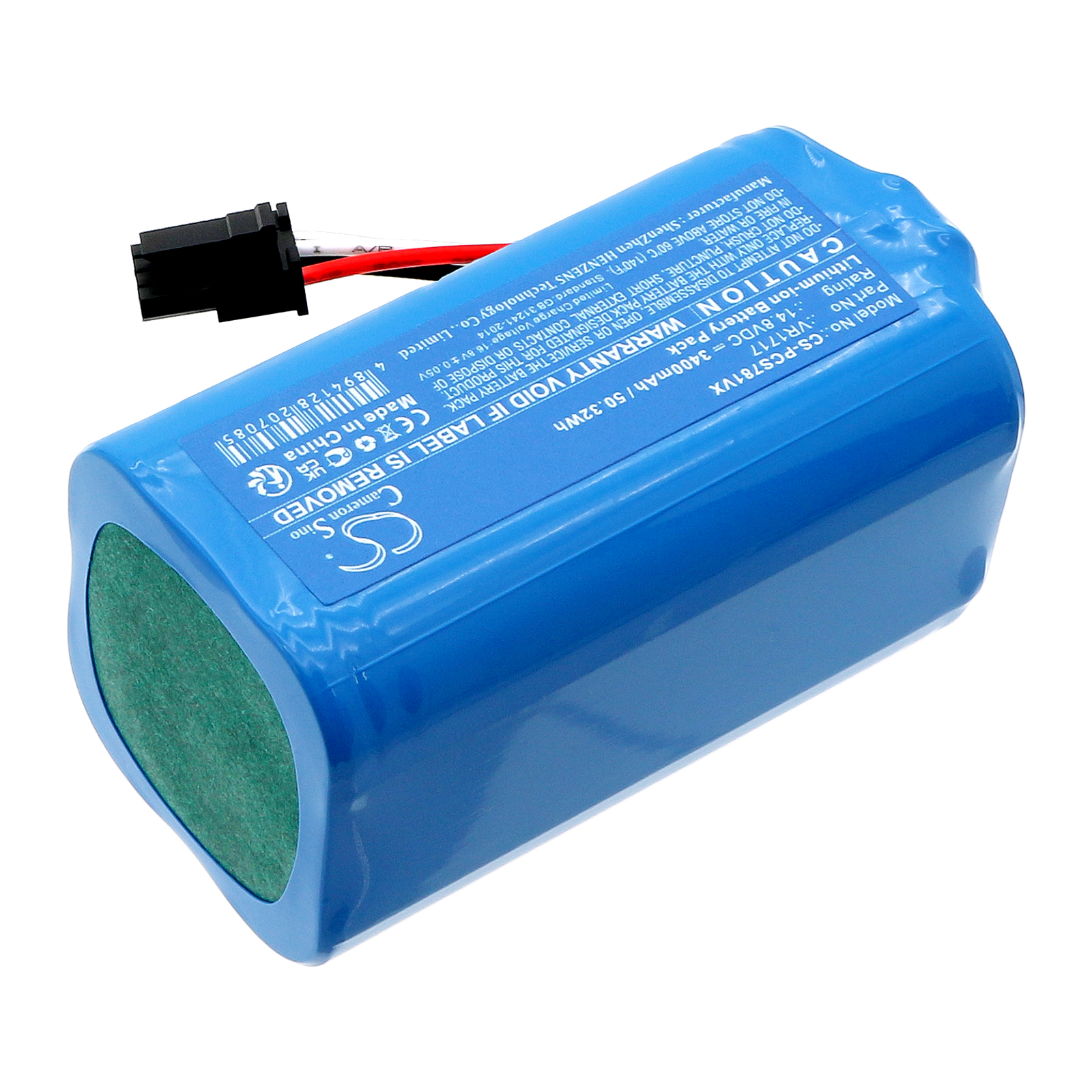 Акумулятор ROVUS BL500, BL500N, BL517 CS-PCS781VX - Зображення 2
