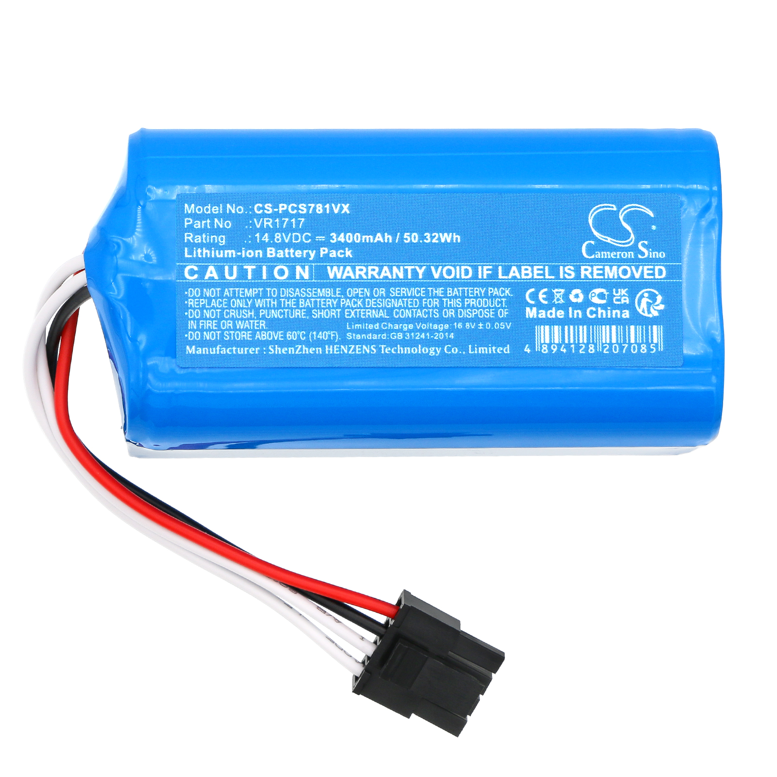 Акумулятор ROVUS BL500, BL500N, BL517 CS-PCS781VX - Зображення 3