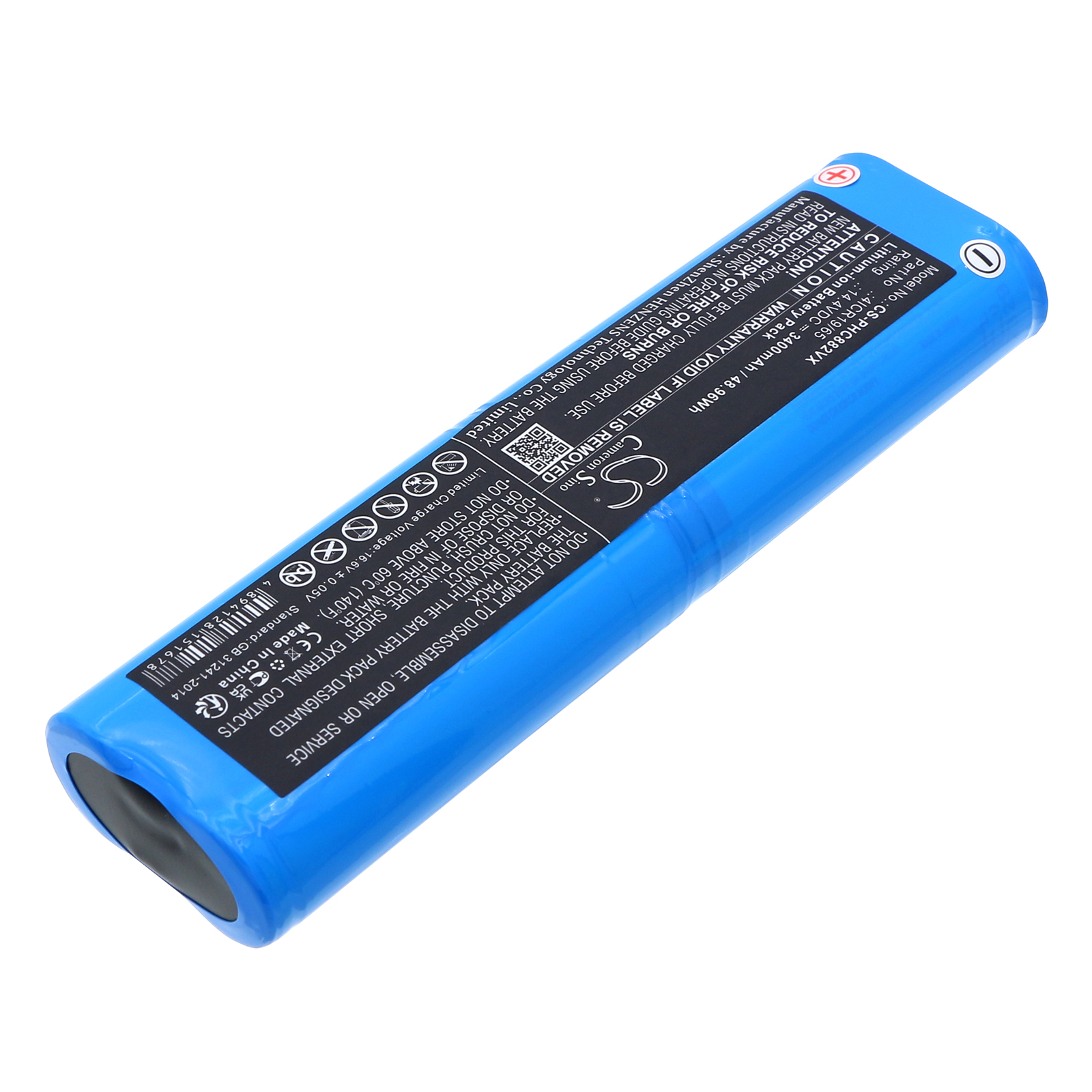 Акумулятор Bissell 1605, 16052, 16058, 16059, 1605A, 1605C, 1605R, 1605W, 1974, 19745, 2142, 605 CS-PHC882VX - Зображення 2
