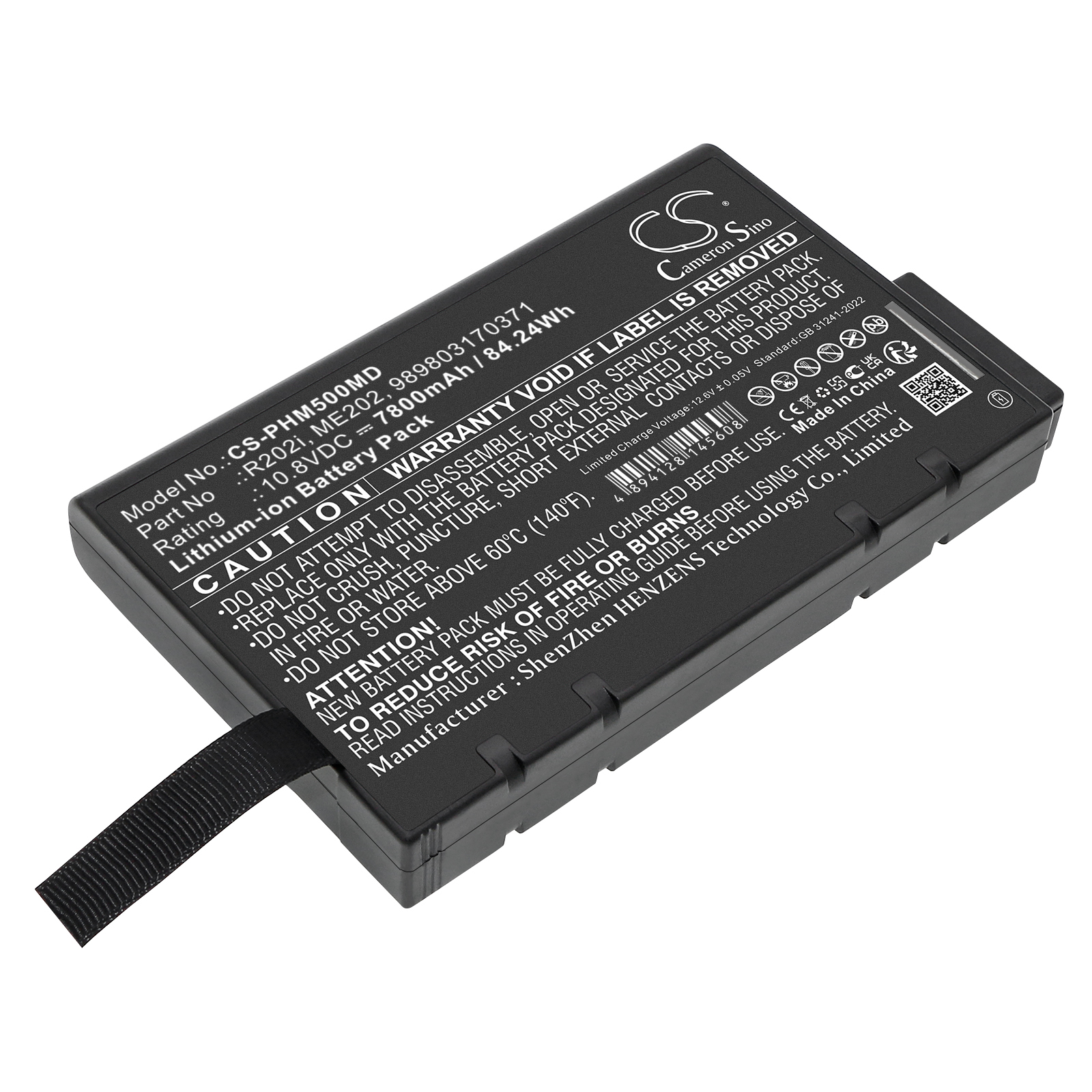 Акумулятор Kanomax 3910