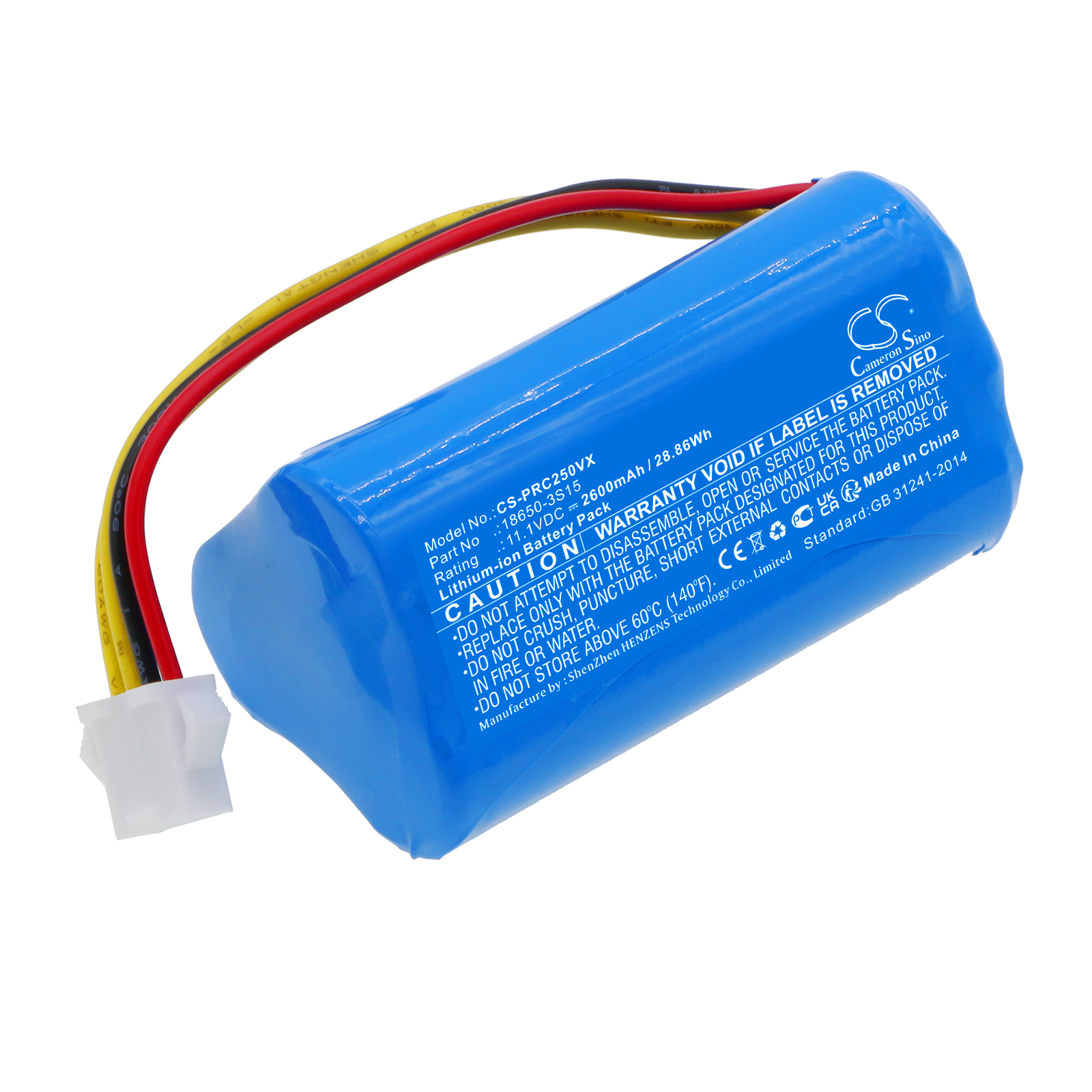 Акумулятор CleanMate S460 CS-PRC250VX