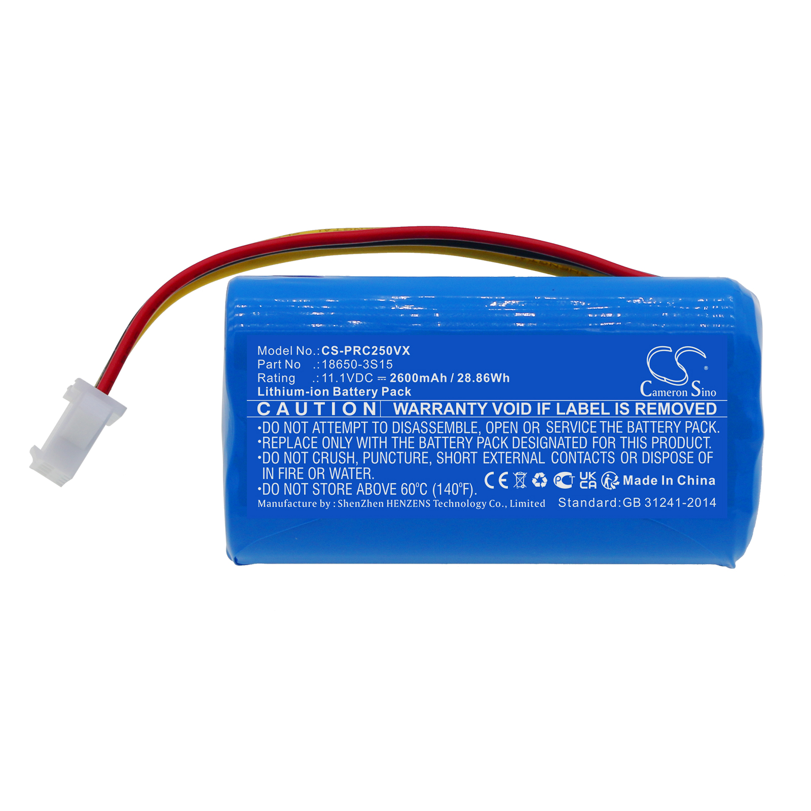 Акумулятор CleanMate S460 CS-PRC250VX - Зображення 3