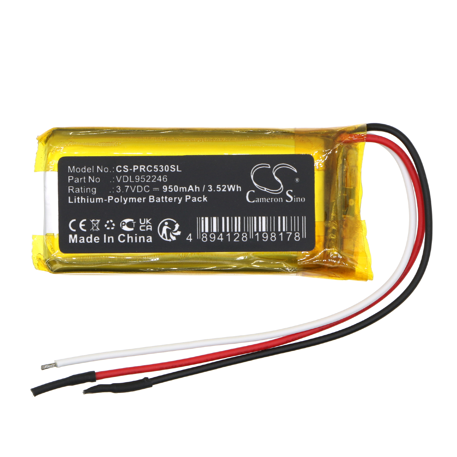 Акумулятор Poly Calisto 5300 CS-PRC530SL - Зображення 3