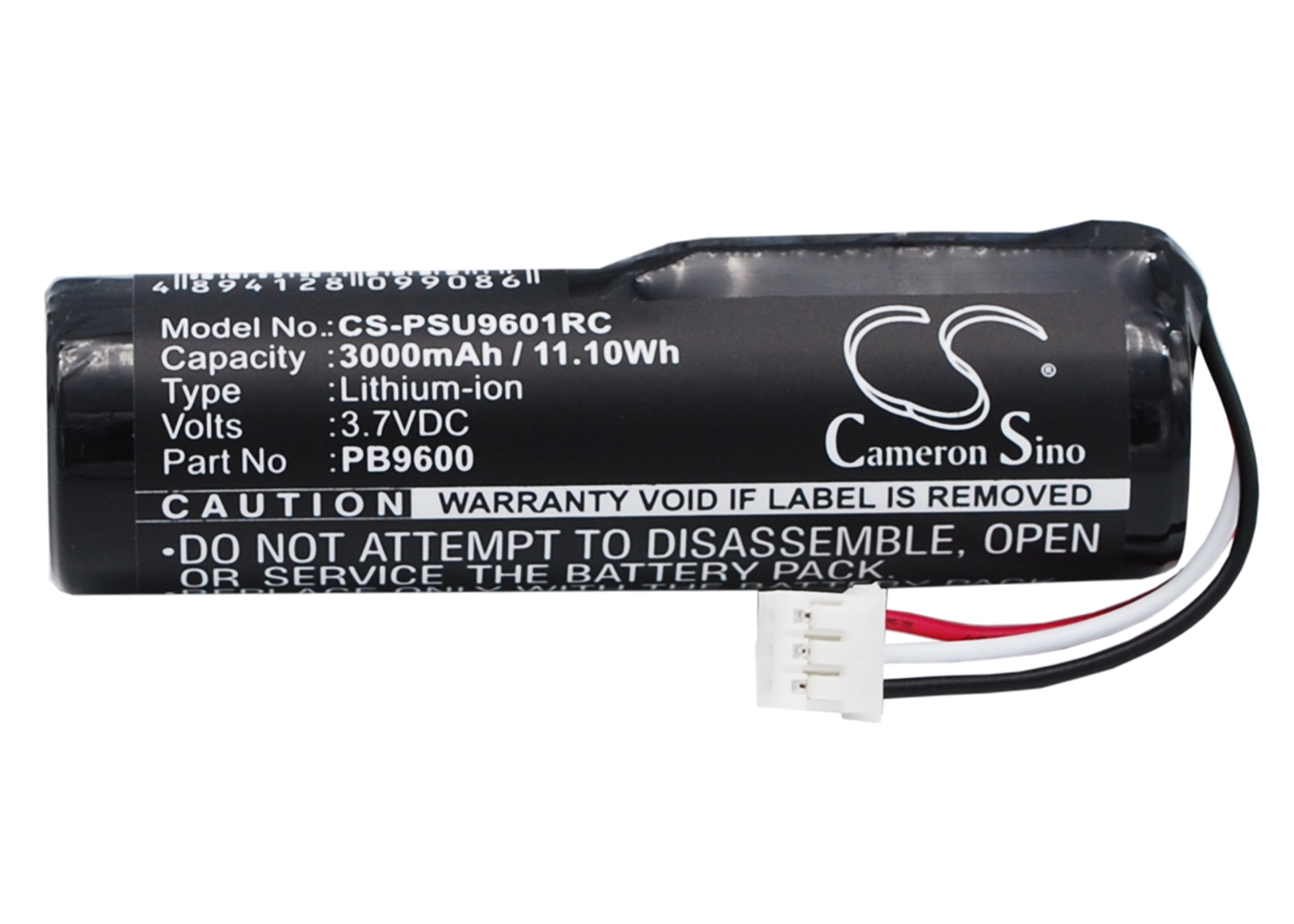 Акумулятор Philips Pronto TSU-9600, Pronto TSU-9800 CS-PSU9601RC