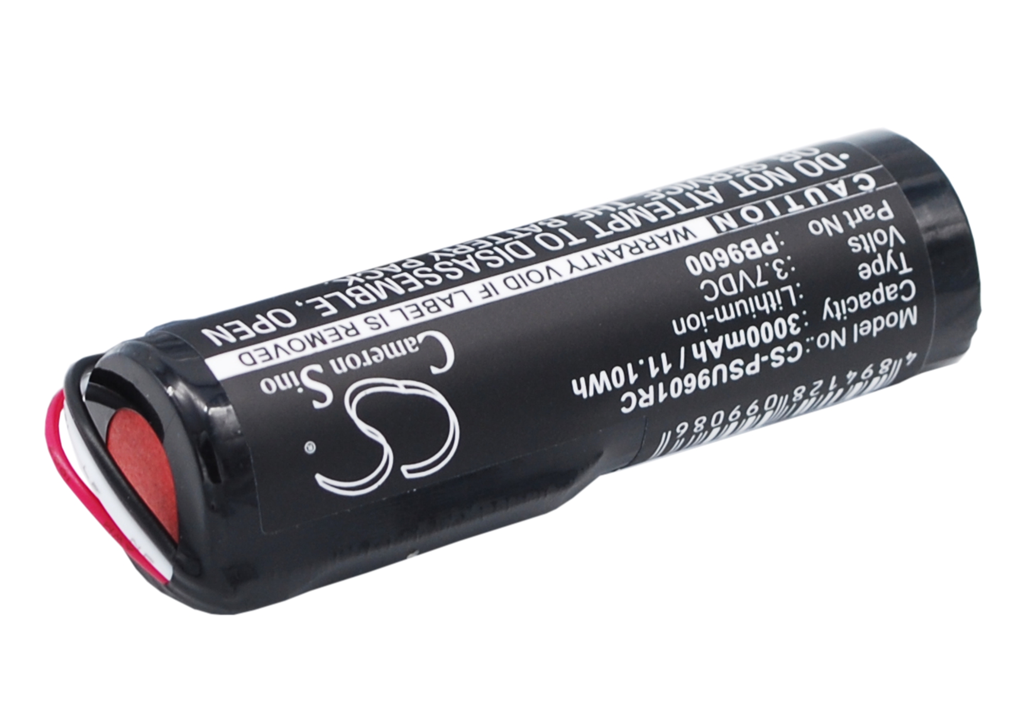 Акумулятор Philips Pronto TSU-9600, Pronto TSU-9800 CS-PSU9601RC - Зображення 3