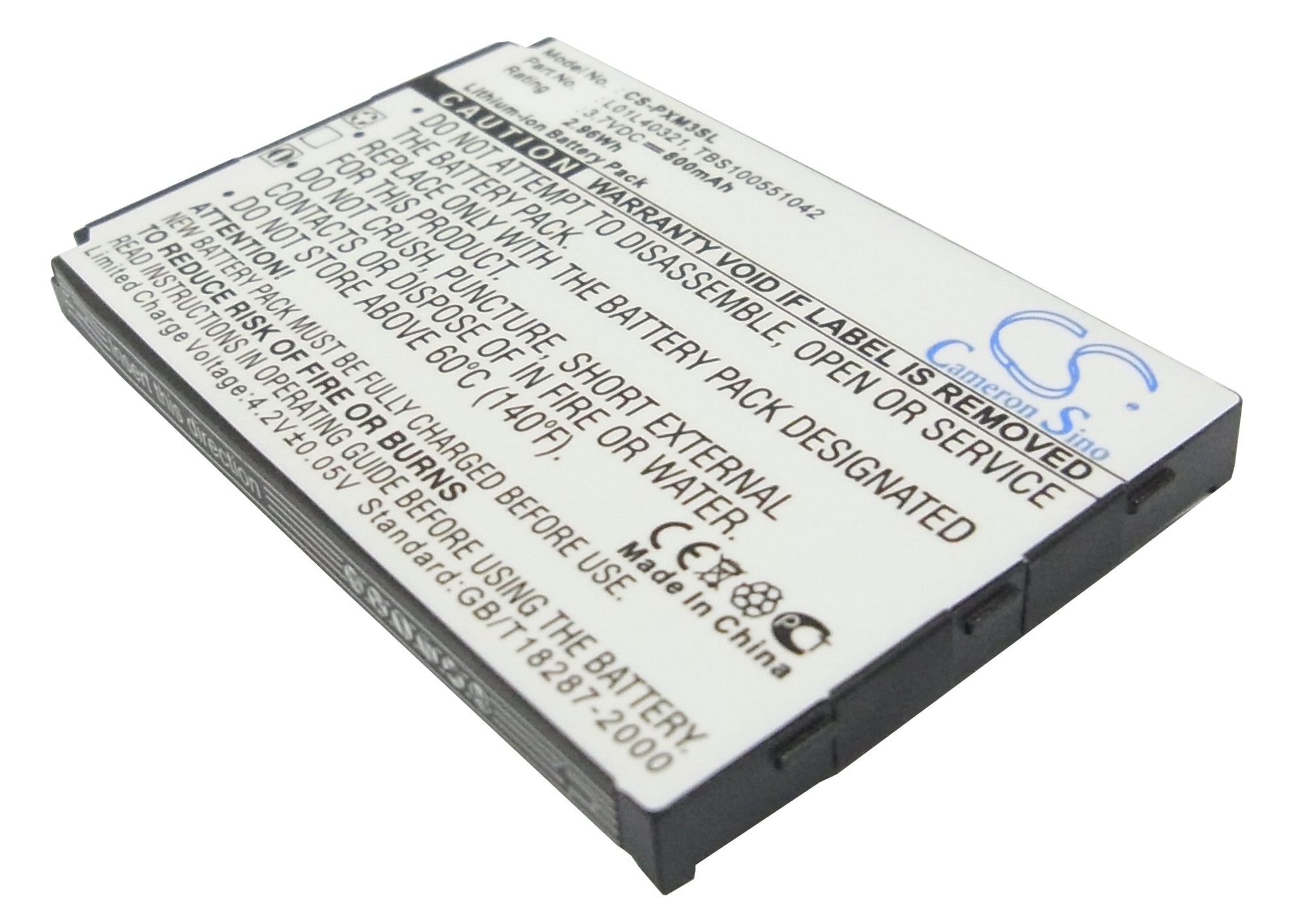 Акумулятор Sirius GEX-XMP3, XMP3H1, XMP3i