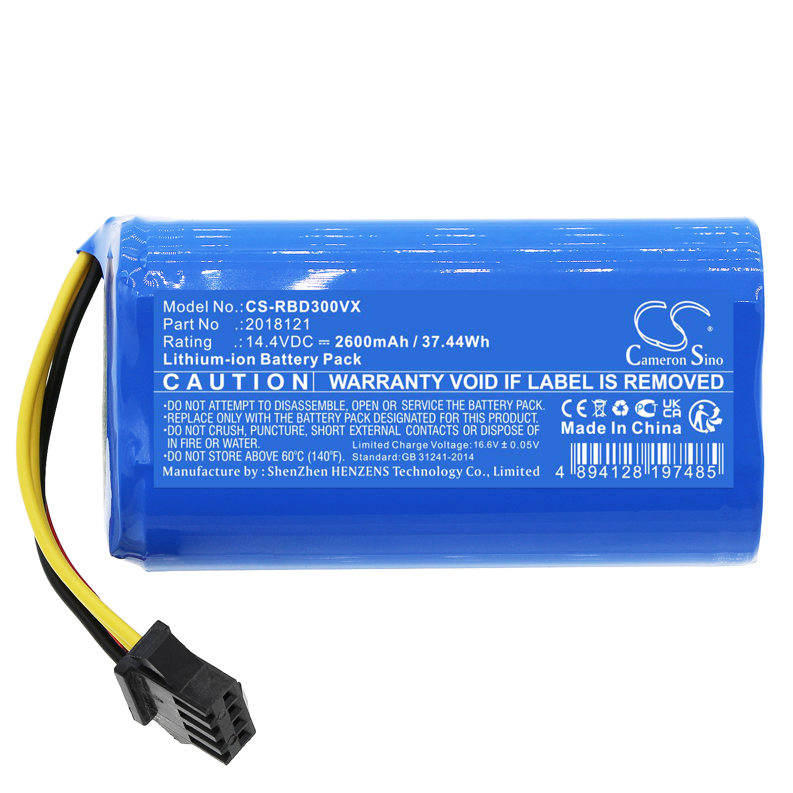 Акумулятор Fmart YZ-B66, YZ-D20, YZ-D800, YZ-JA1, YZ-M36, YZ-Q1, YZ-Q2, YZ-Q2S, YZ-R150, YZ-R370, YZ-T68, YZ-V33, YZ-WB1, YZ-X1, YZ-X60, YZ-X60C, YZ-X75, ZJC1 CS-RBD300VX - Зображення 3