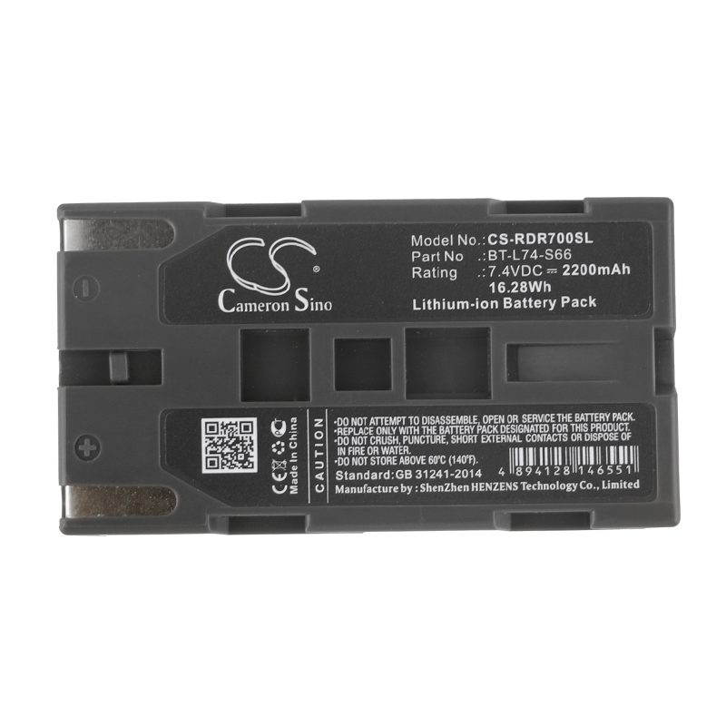 Акумулятор Kolida Gps Gnss K9, Gps Gnss K9E, Gps Gnss K9T, Gps Gnss K9TX, GPS K7, Pin GPS Sanding L7402W - Зображення 3