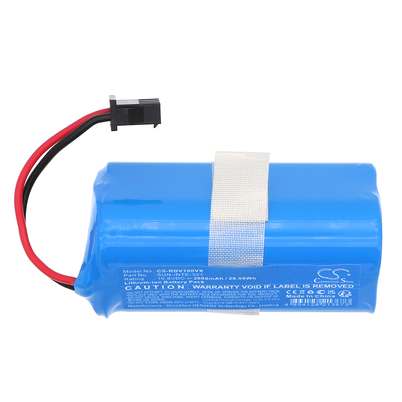 Акумулятор Lefant M501A, M501B CS-RDV100VX - Зображення 3