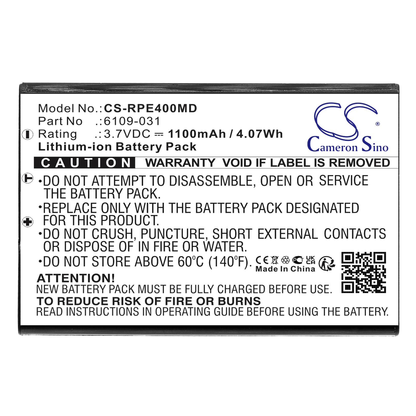 Акумулятор MettlerToledo E4 XLS+ - Зображення 3