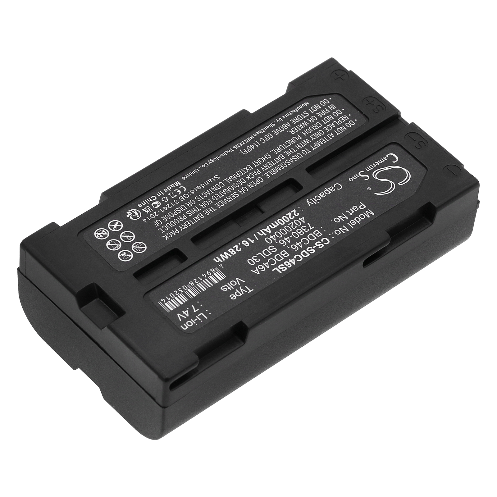 Акумулятор RCA CC-8251, PRO-V730, PRO-V742 - Зображення 2